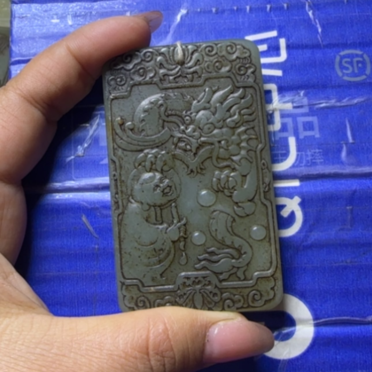 【闪购商品】和田玉挂件未镶嵌