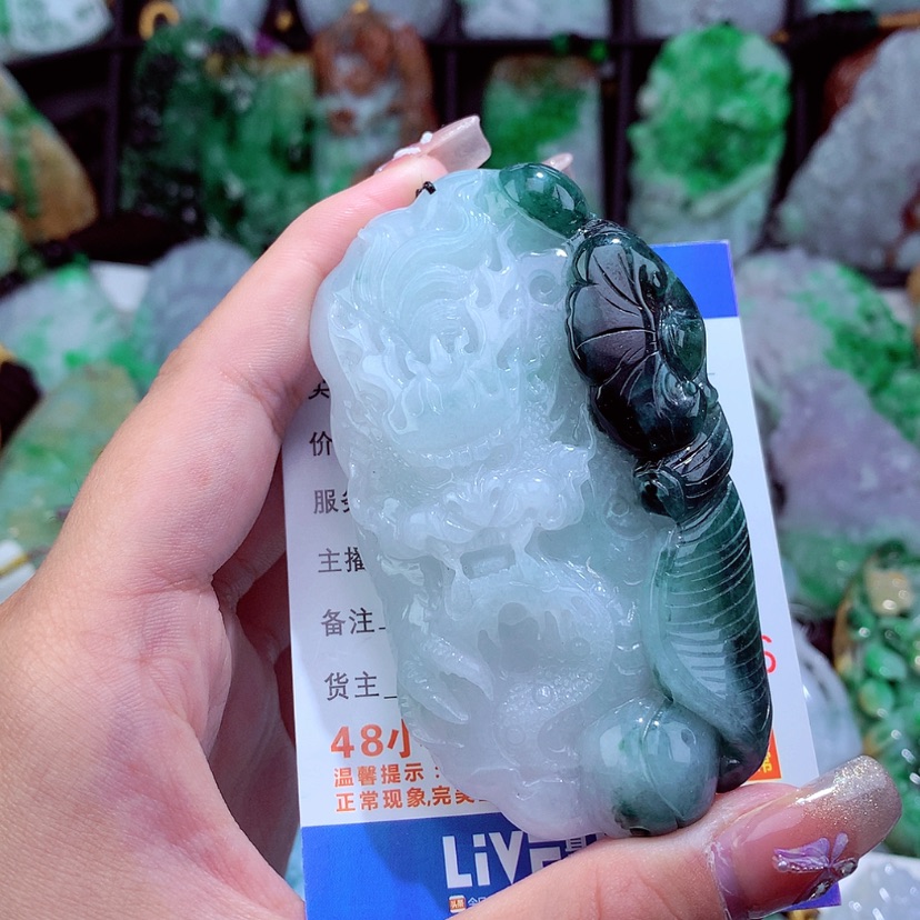 【闪购商品】翡翠颈饰未镶嵌挂件