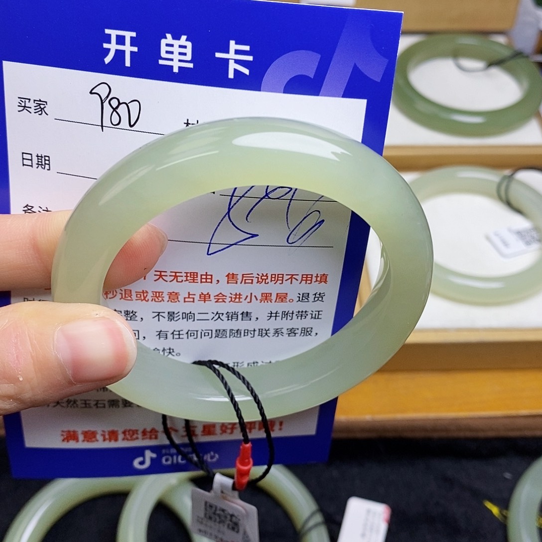 和田玉手镯未镶嵌sy