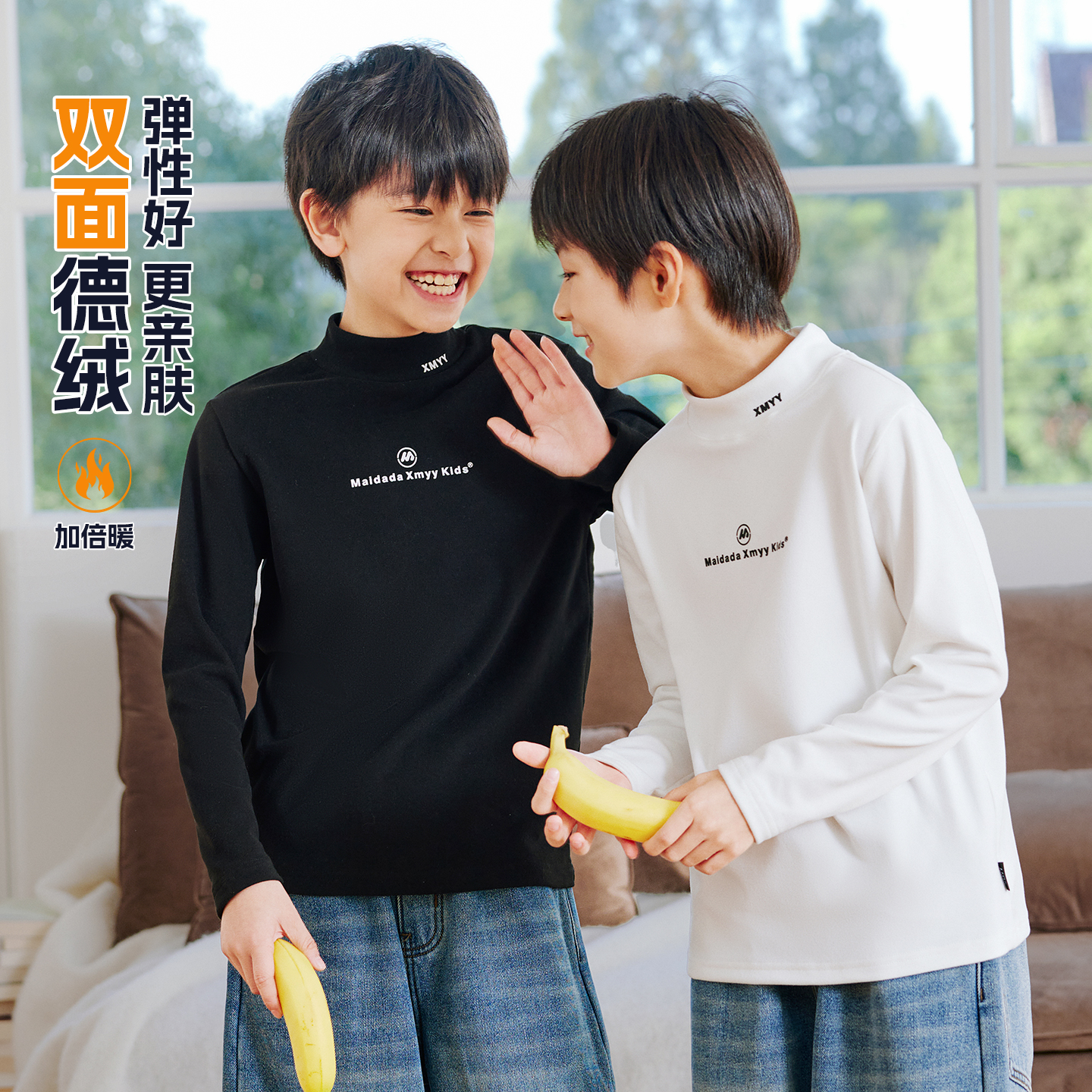 男童长袖T恤秋冬款2025新款中大童内搭德绒保暖上衣打底衫TX1013