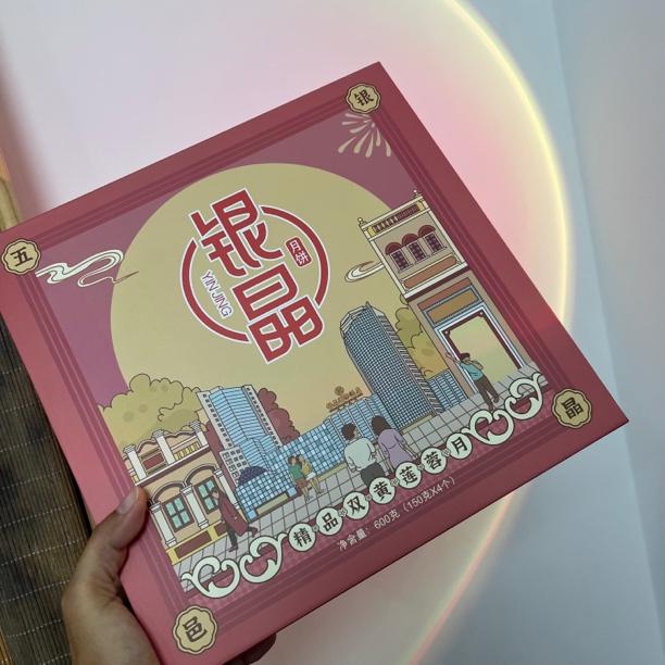 柔顺剂衣物柔顺剂清爽花香香水香体洗衣液温和