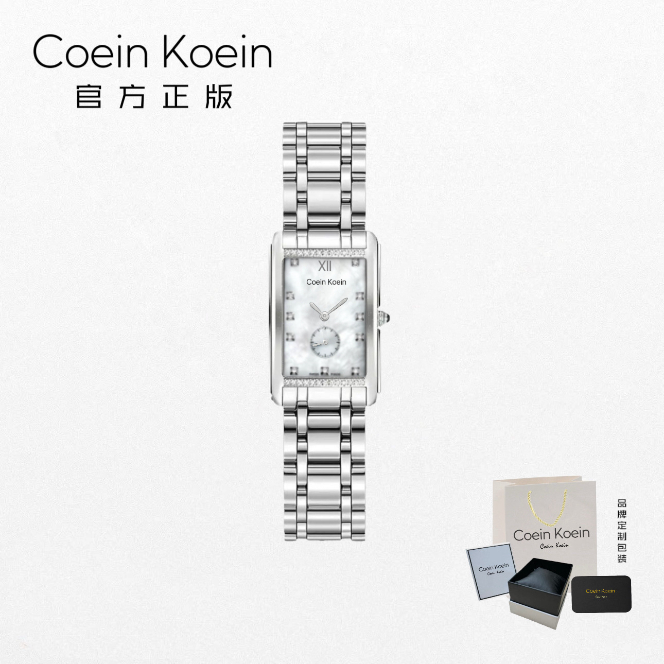 Coein Koein【官方正版】3099小坦克白气质商务贝母面女士手腕表