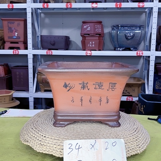 紫砂花盆宜兴紫砂厂