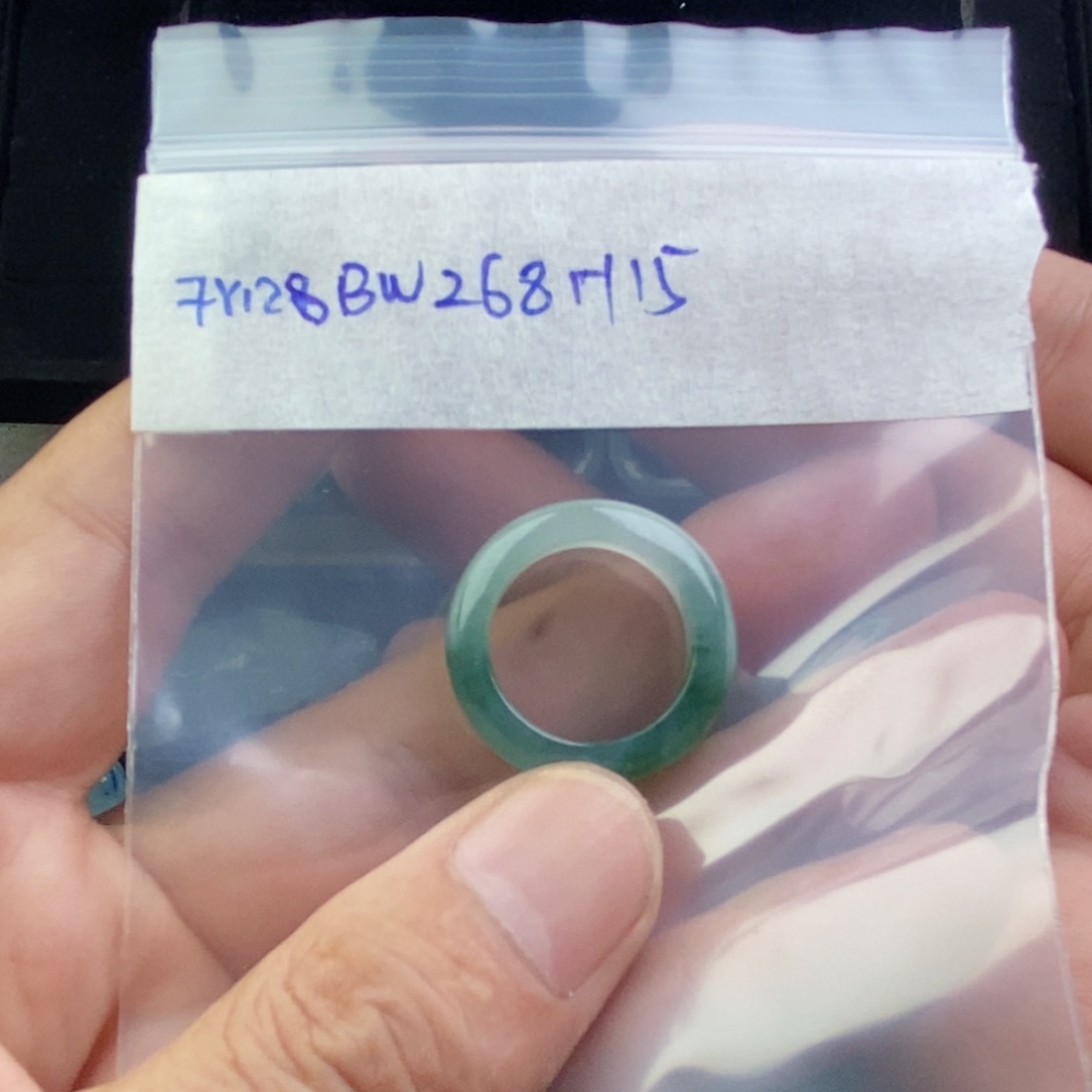 定制翡翠未镶嵌逍**生