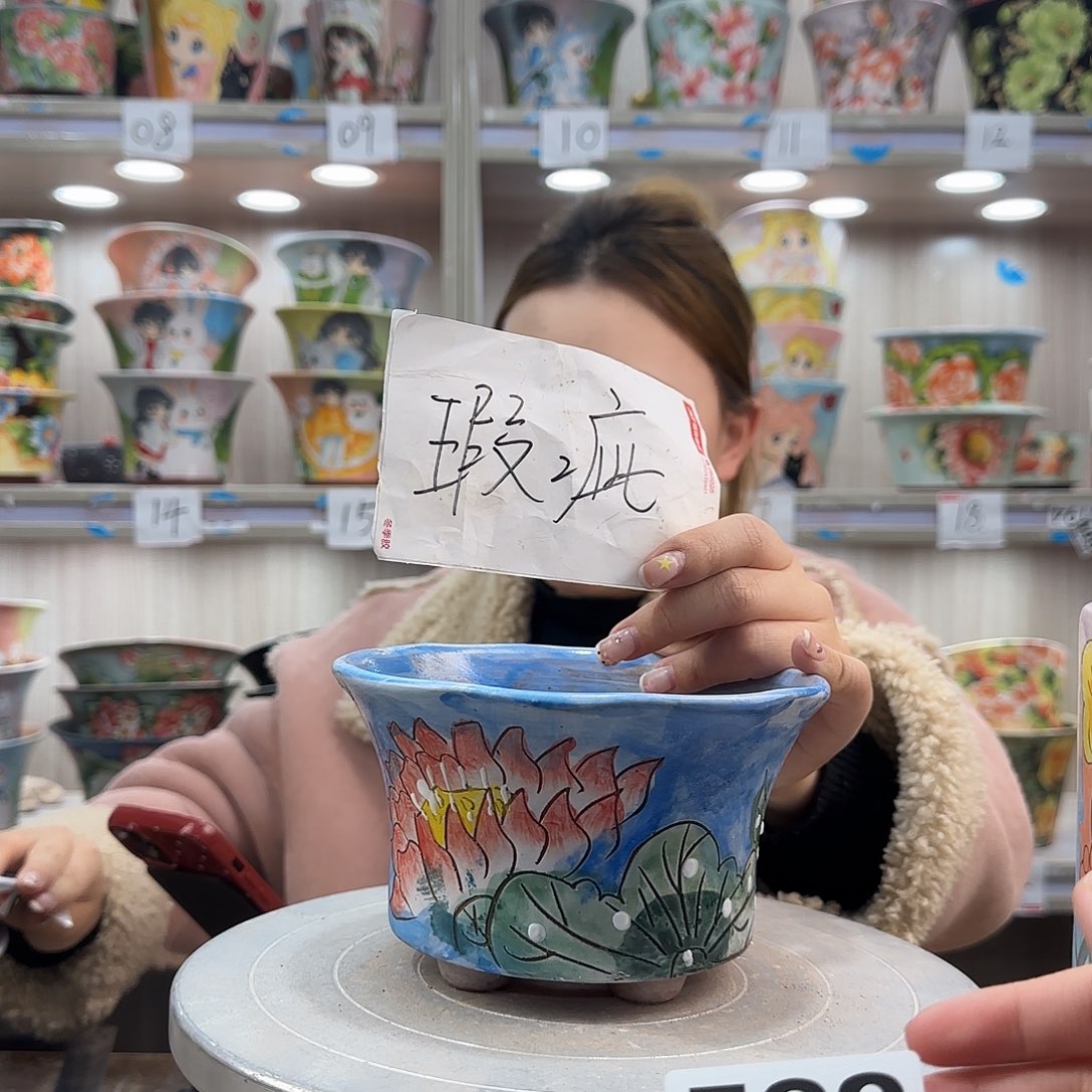陶摆件瑕疵瑕疵582