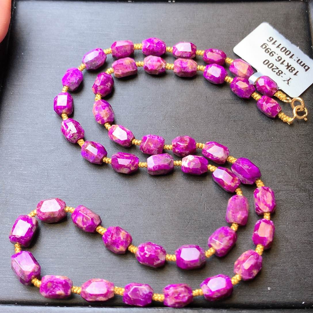 苏纪石（舒俱来）项链18K金镶嵌