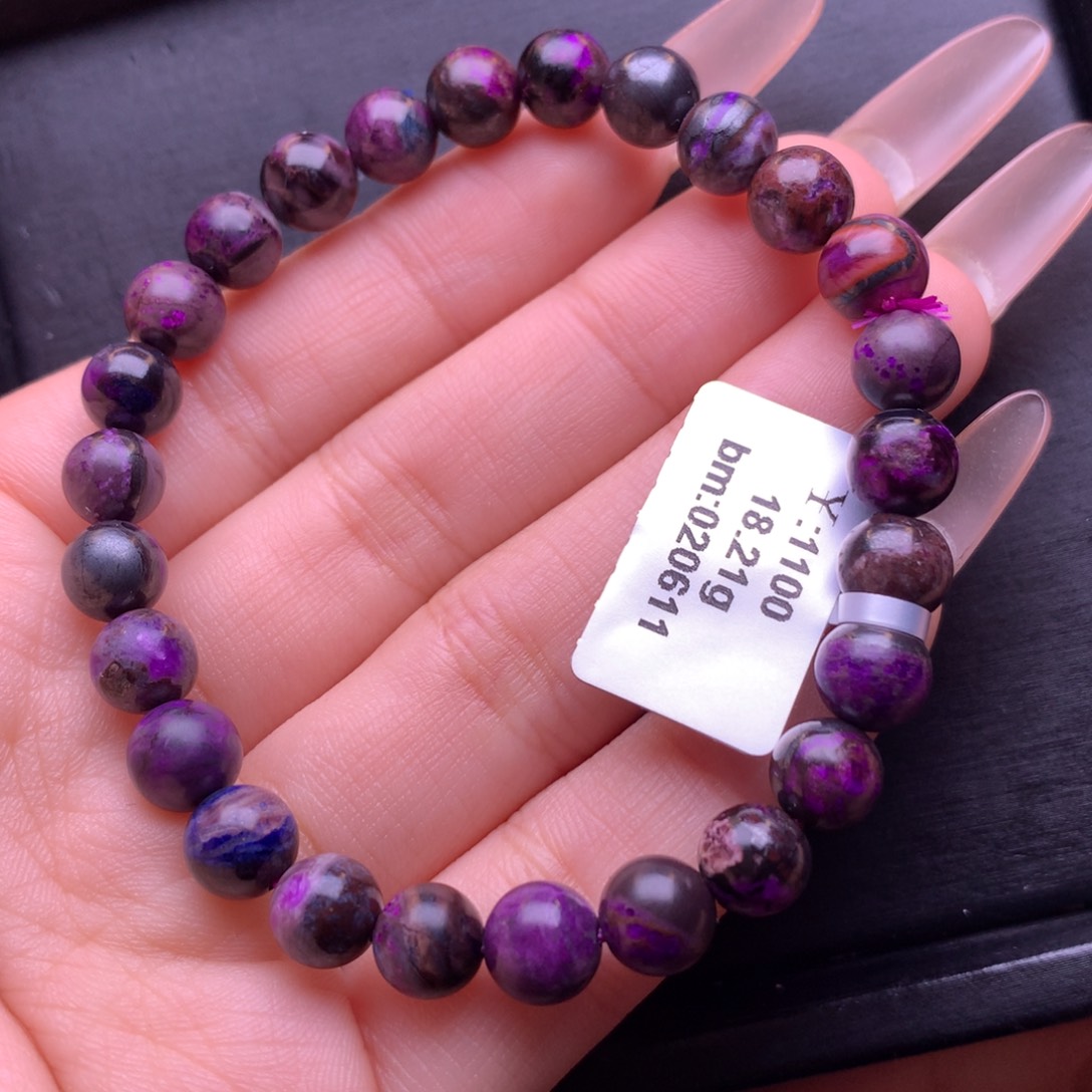 苏纪石（舒俱来）未镶嵌手串桥****u