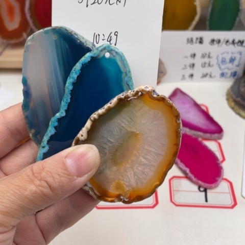 未镶嵌玛瑙/玉髓珠宝奇石南****子