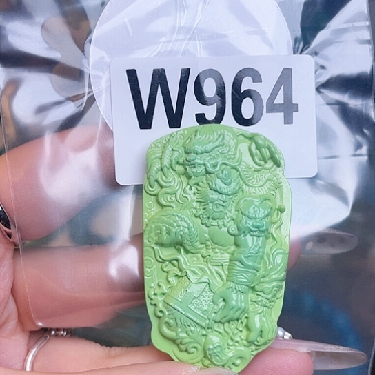 珠珠、老型、三通、墩子空竹配件（直播间选货为准）