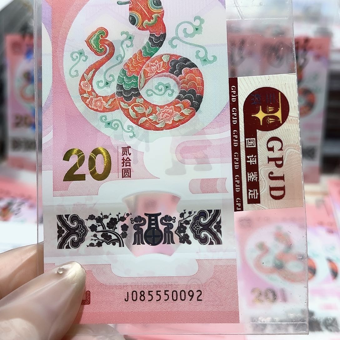 纸085550092。。。。。。。如意号