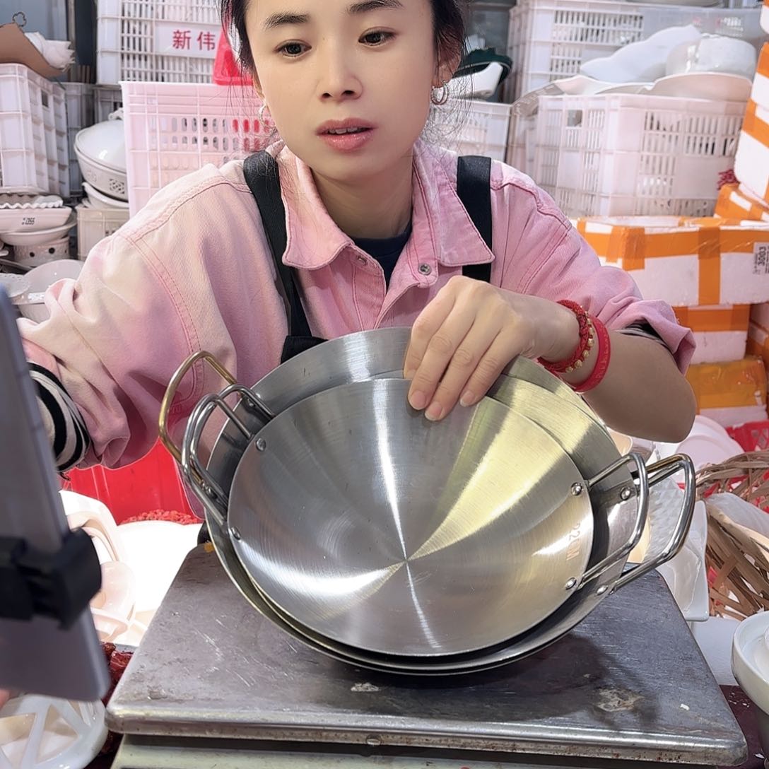 盘微瑕产品………铁锅三件套