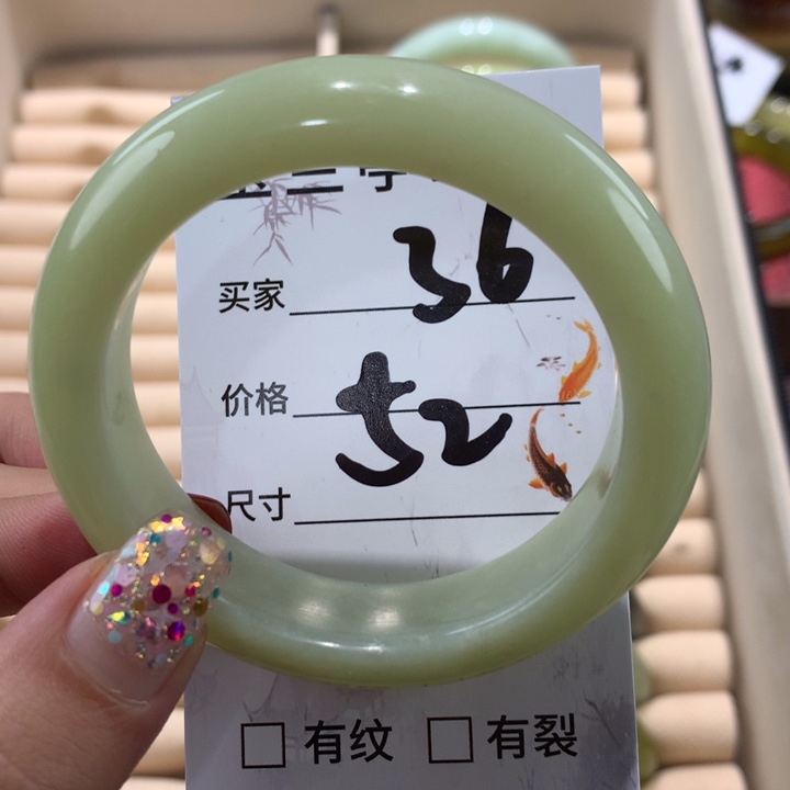 蛇纹石玉手镯未镶嵌