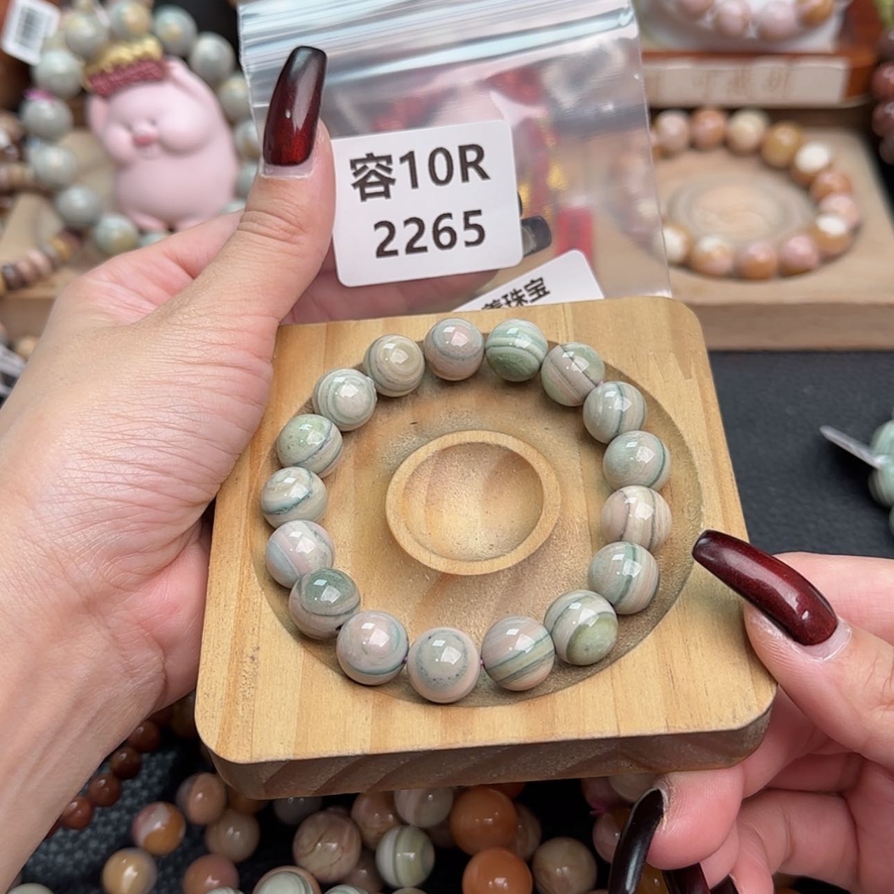 【闪购商品】石英质玉手链未镶嵌全*乐R2265