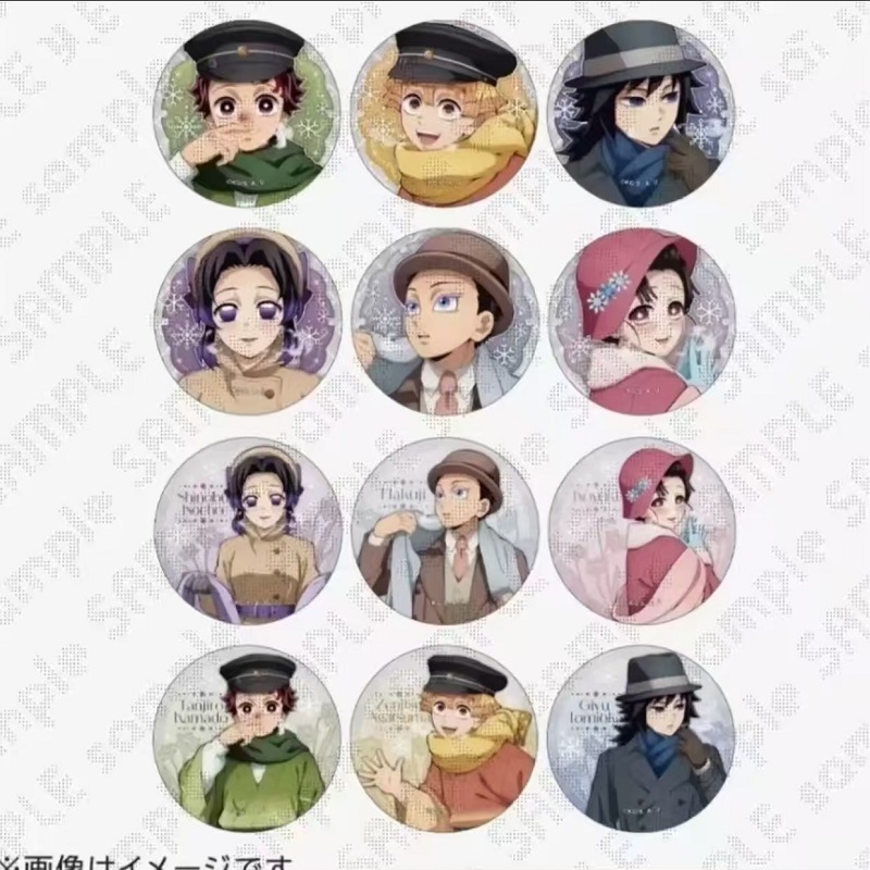 【沪谷现货】鬼灭之刃AGF2025冬服吧唧 徽章 潮玩盲盒（默认代拆）