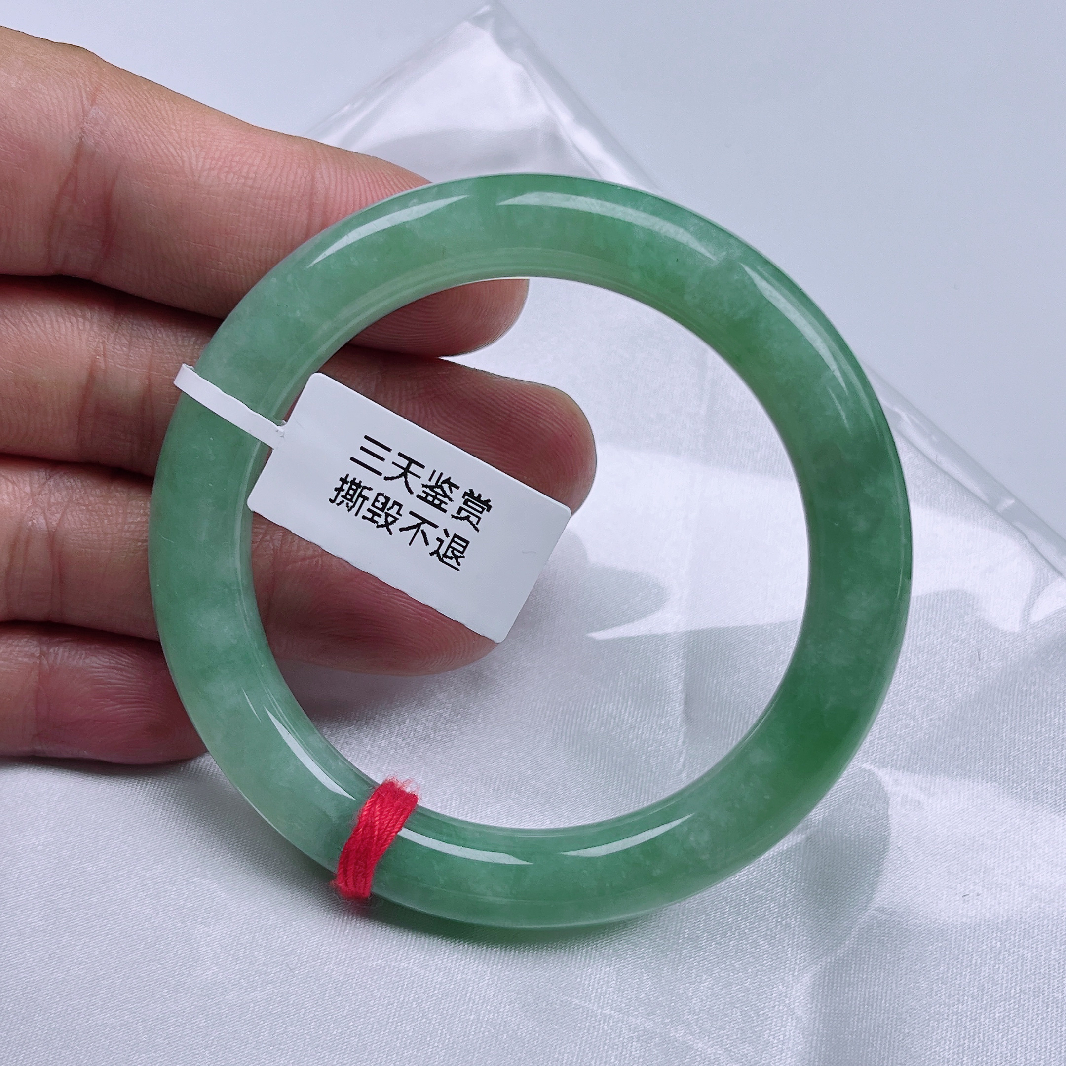 缅甸天然A货翡翠圆条手镯55.4圈口