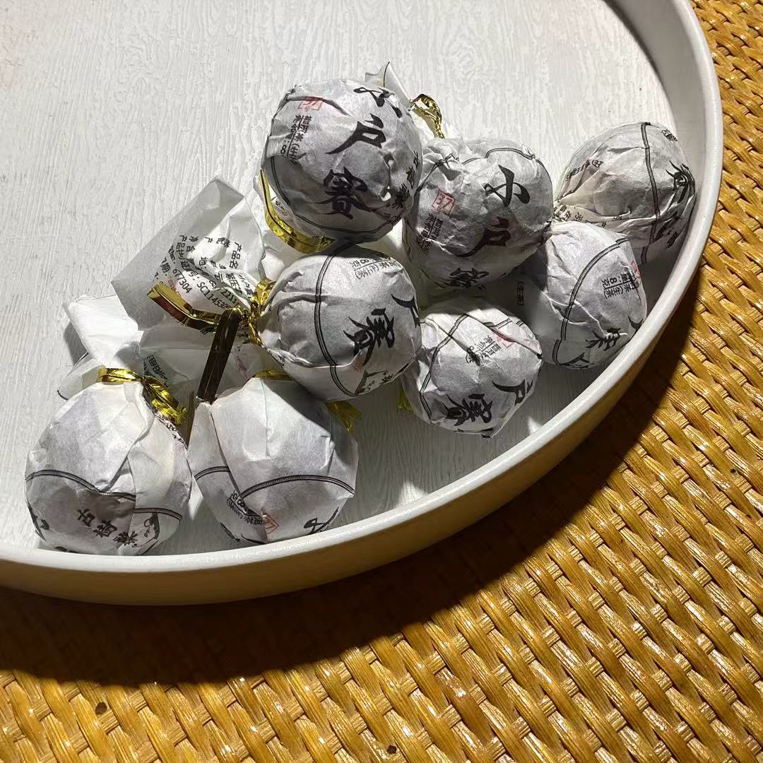 [茶农一手价]25-1224 162号24年春茶混采小户赛龙珠8g/颗生茶100g