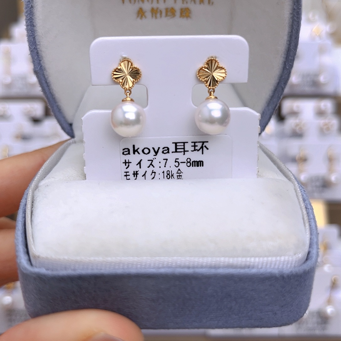 海水珍珠耳饰18K金镶嵌