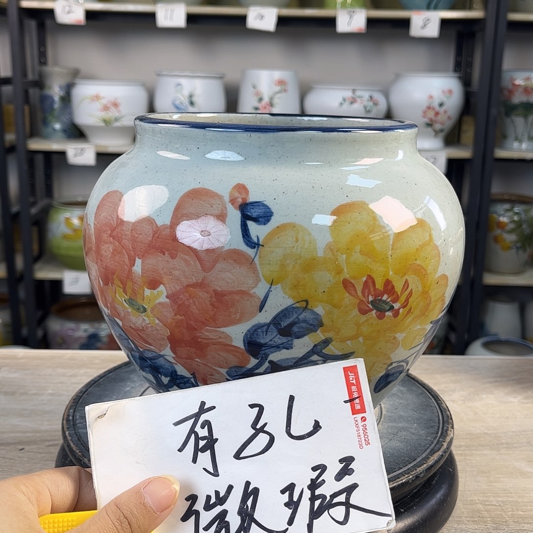 罐1xc景德镇陶瓷花盆