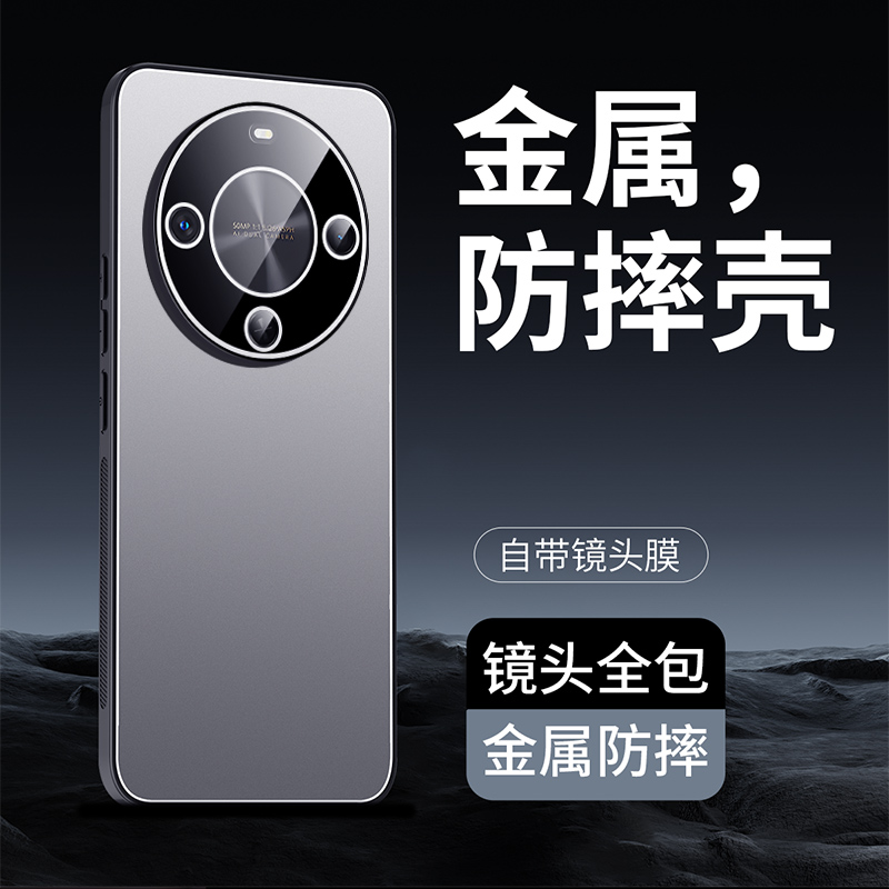 适用华为畅享70X手机壳畅享70X保护套网红男女新款自带镜头膜防摔