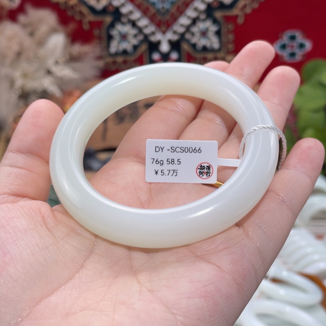 未镶嵌手镯和田玉羊脂白玉带翠泥鳅背58.5#天然和田玉手镯