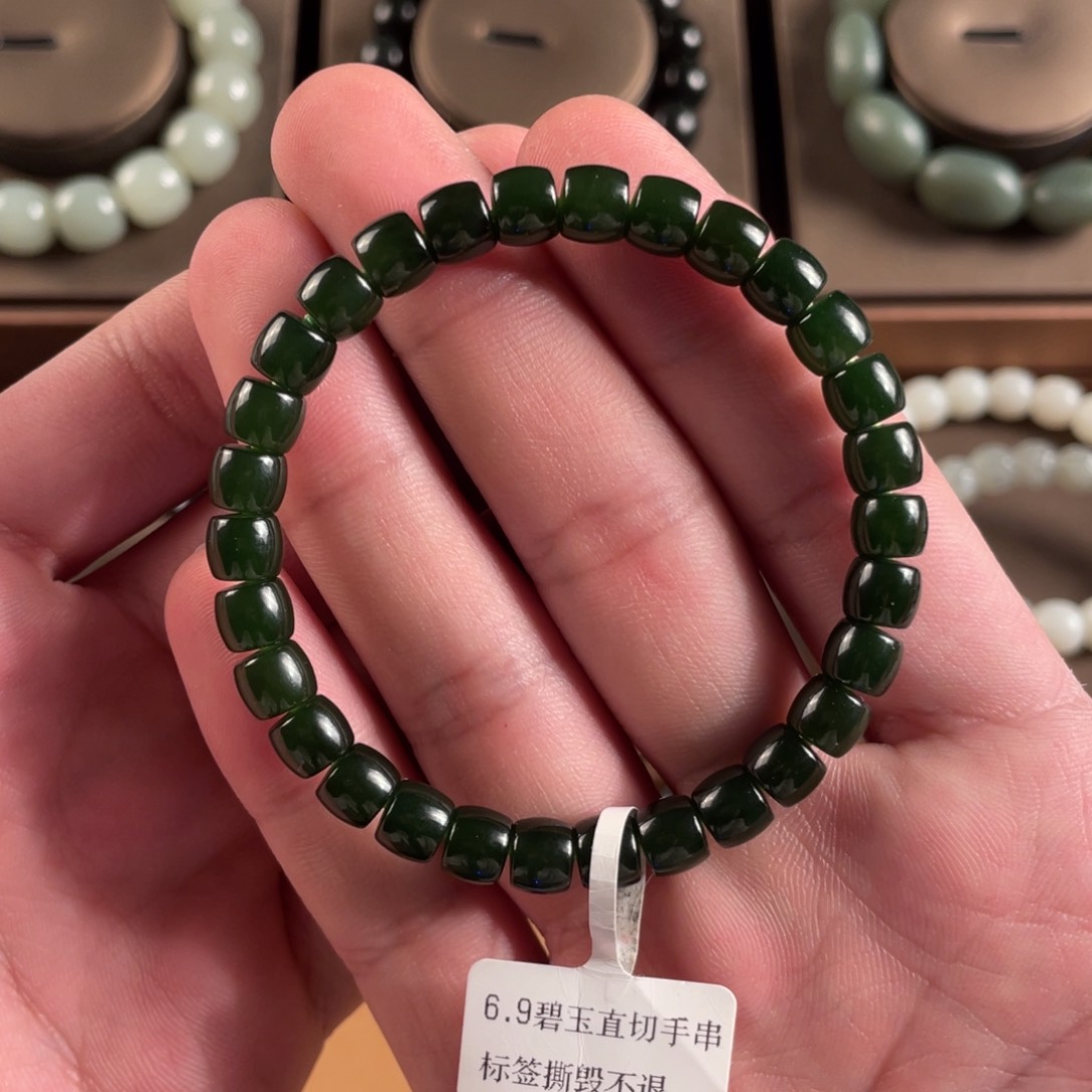 未镶嵌手串和田玉