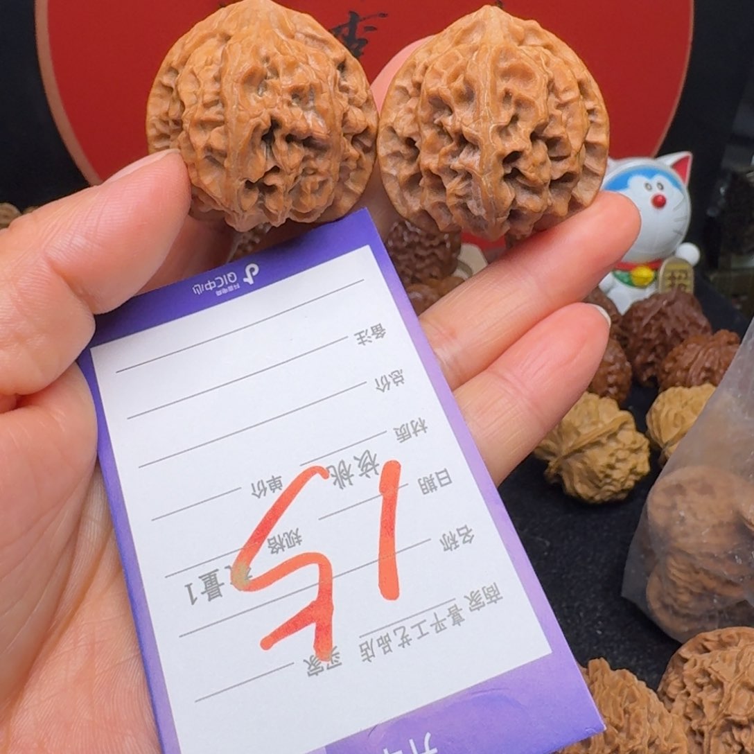 文玩核桃把件刘**.38苹果