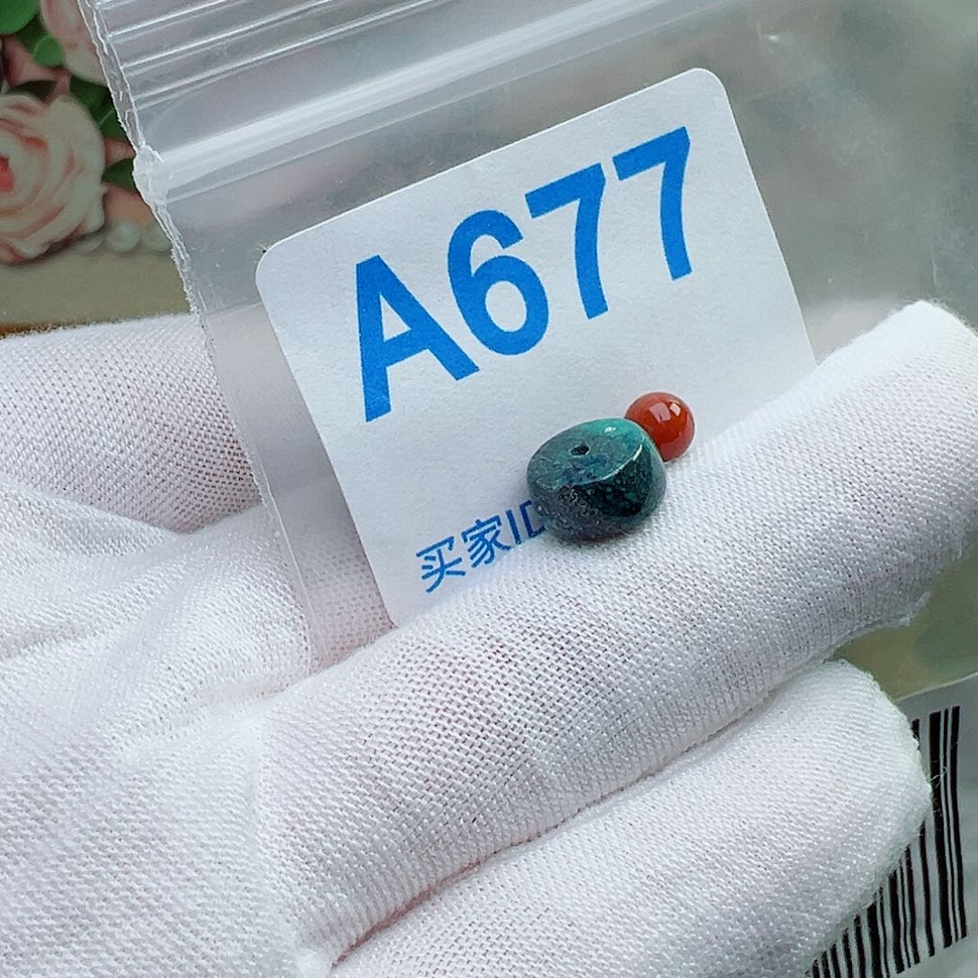 未镶嵌南红玛瑙珠宝奇石
