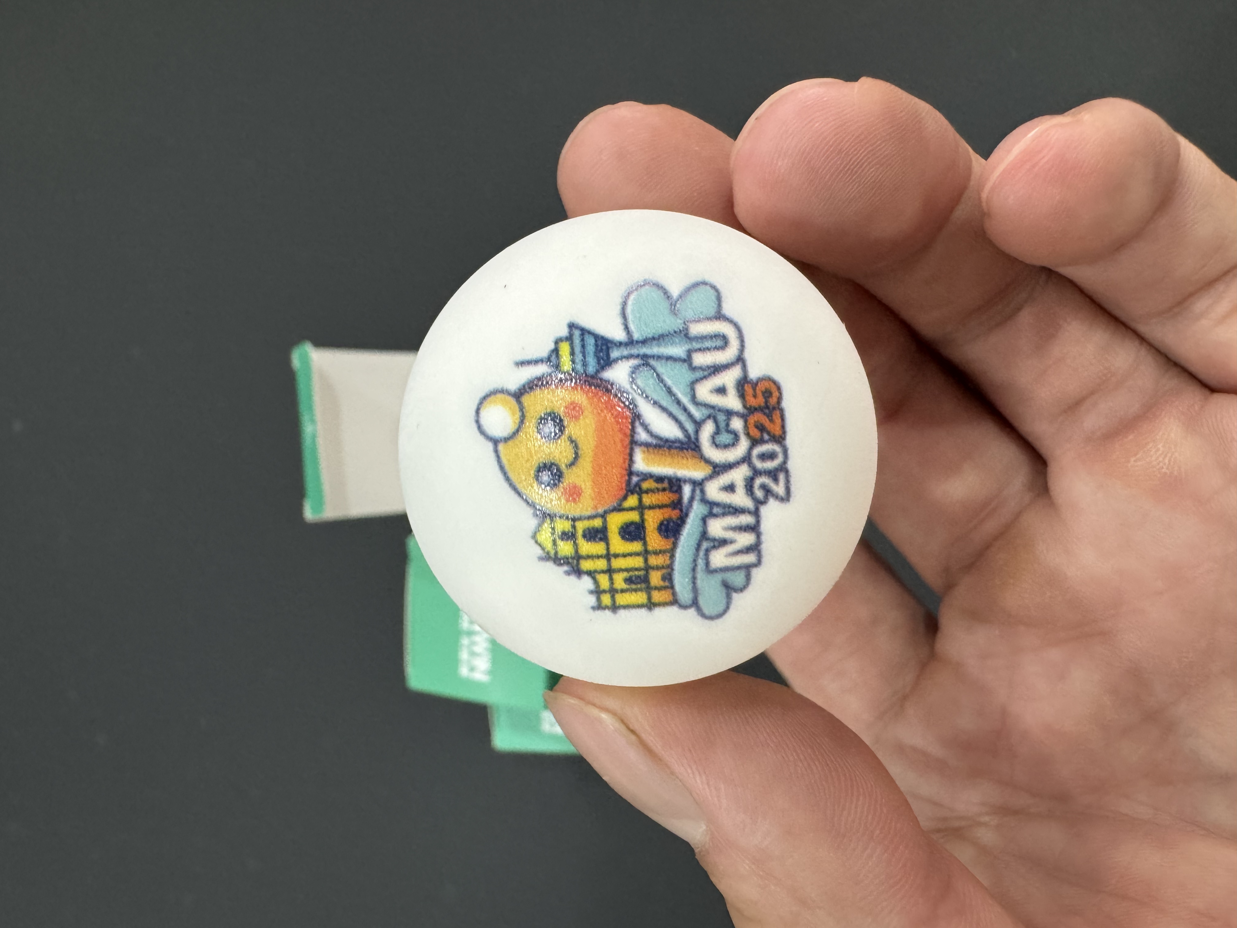 【科学乒乓专属】澳悠纪念球非卖品澳门世乒赛纪念球