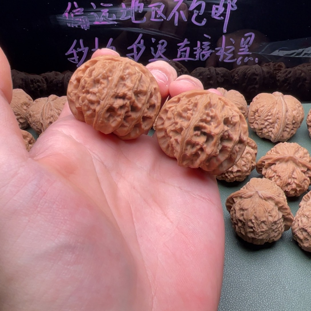 把件核桃41全品新球苹果园