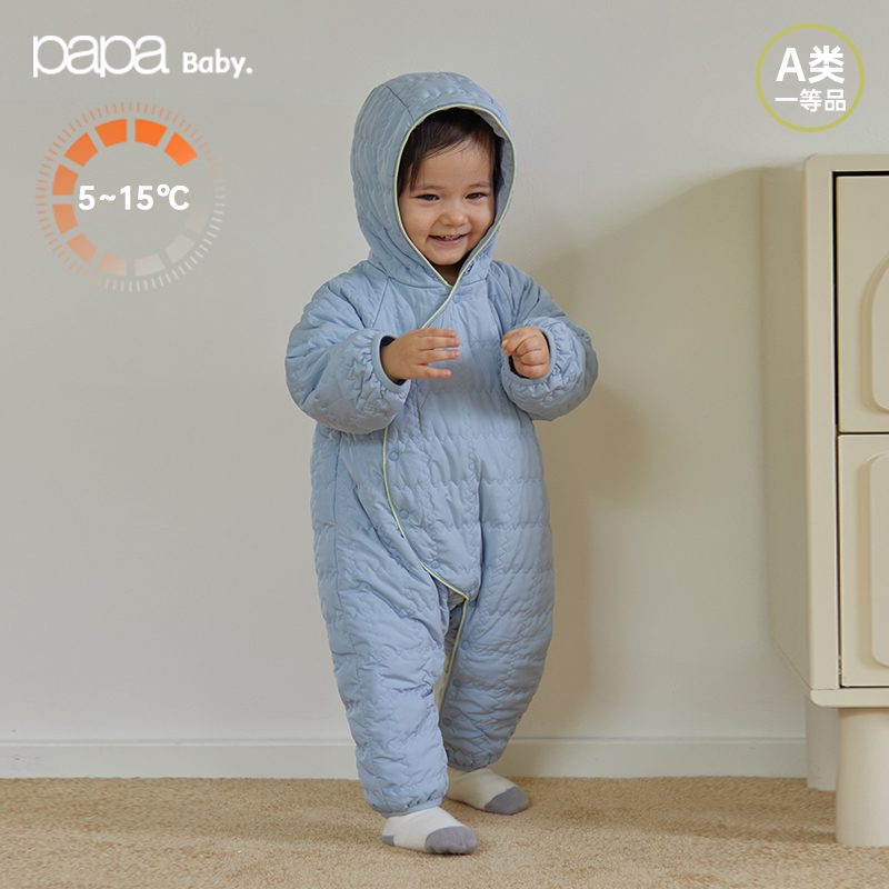papa爬爬婴儿连体衣冬季绗缝夹棉保暖外出带帽宝宝爬服fz