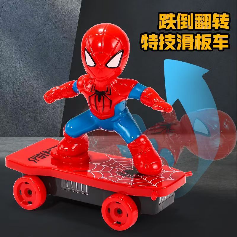（贝）蜘蛛侠特技电动滑板车可翻滚玩具