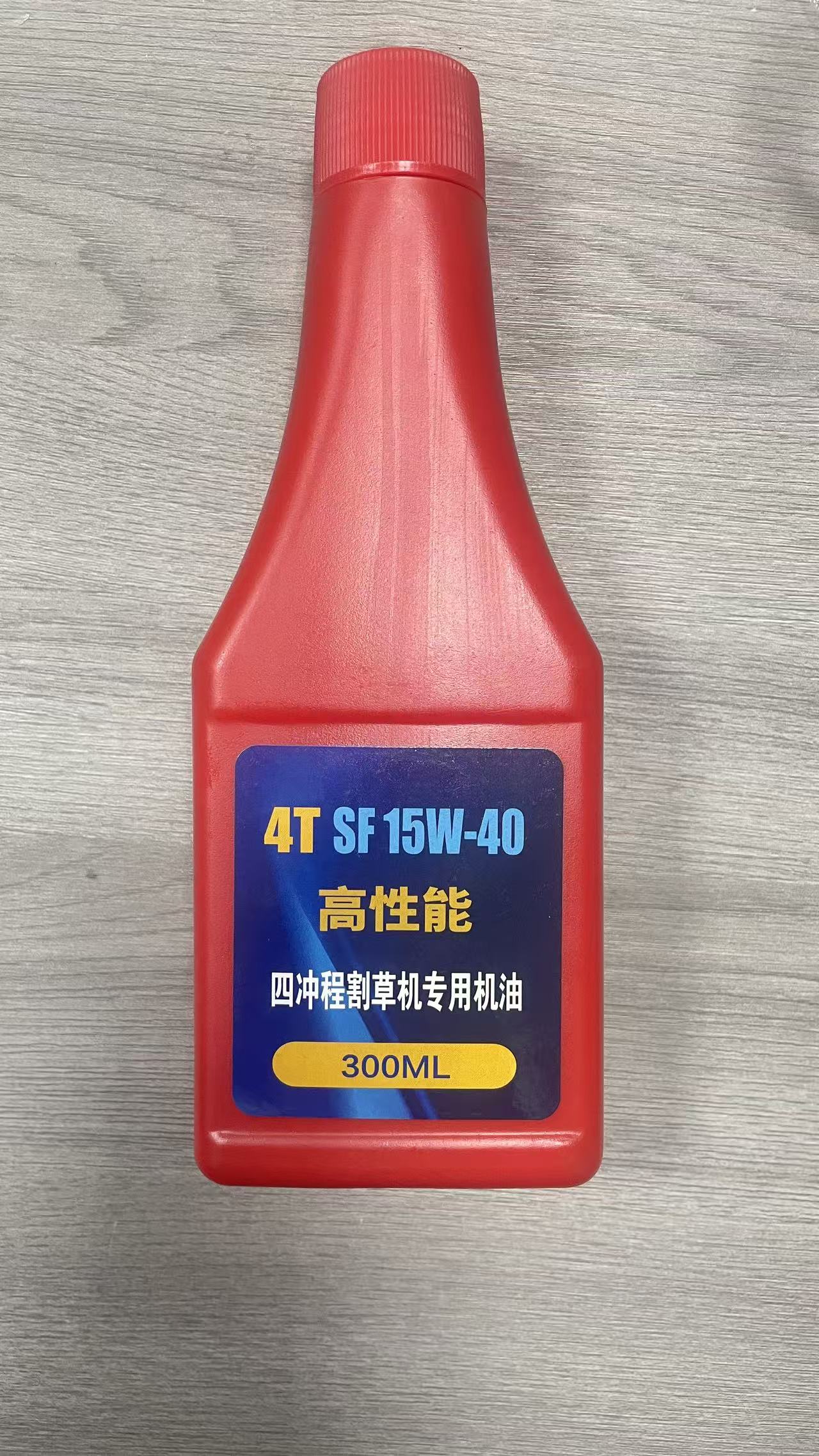 进口四冲程机油割草机通用