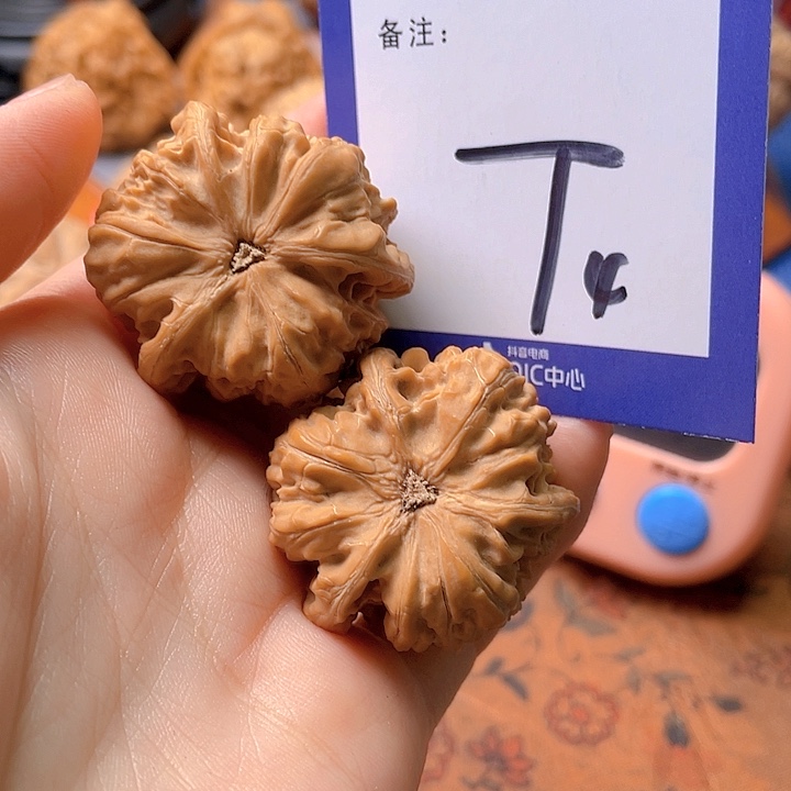 文玩核桃把件J***p文玩核桃4