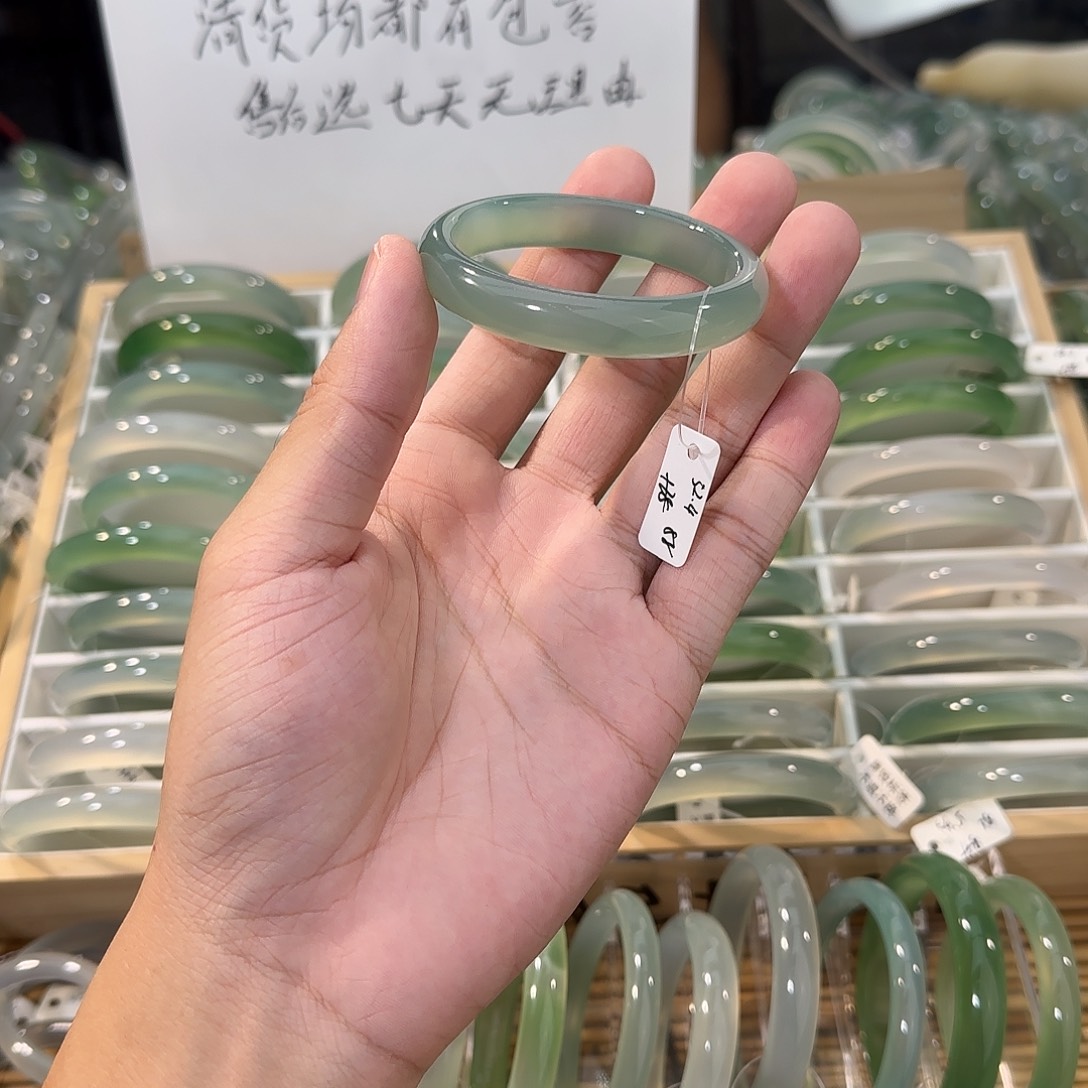 玛瑙/玉髓未镶嵌手镯圈口52.4