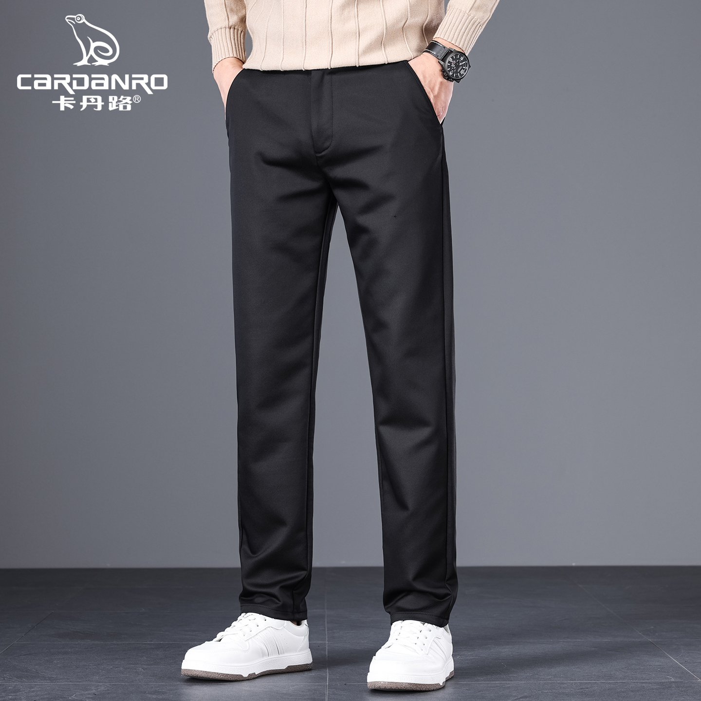 Cardanro/卡丹路高腰小直筒休闲商务百搭男士弹力裤保暖舒适透气