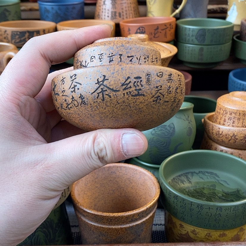 【闪购商品】紫砂杯子宜兴全手工紫砂杯