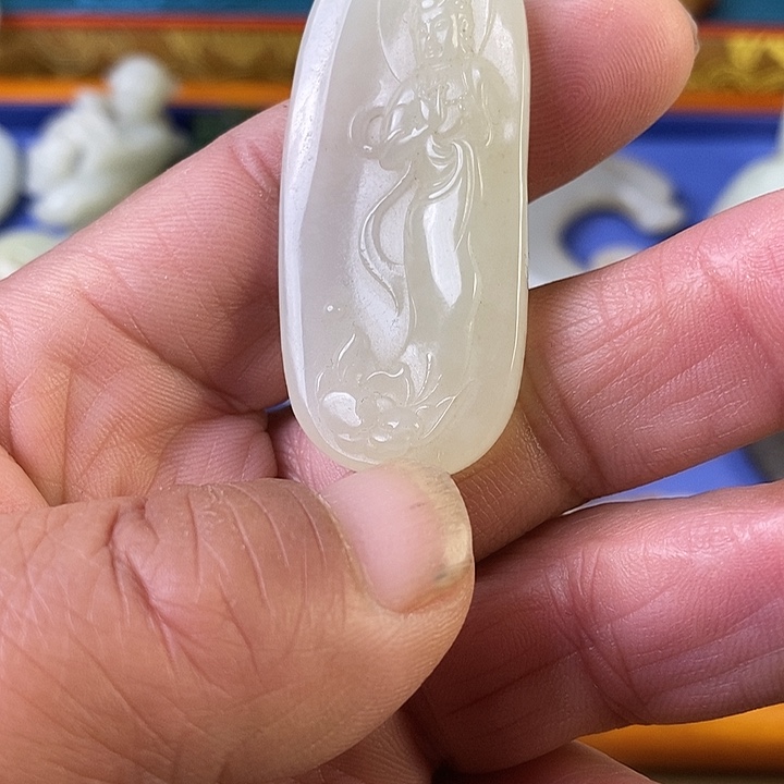 和田玉未镶嵌挂件