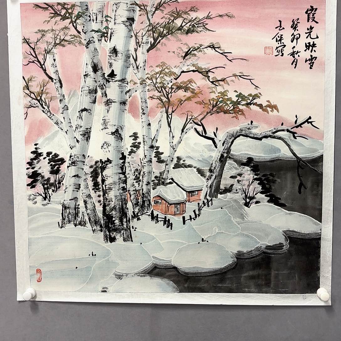 国画国画纯手绘作品请放心去藏