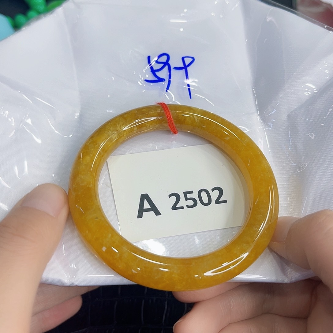 翡翠手镯未镶嵌小***梅手镯
