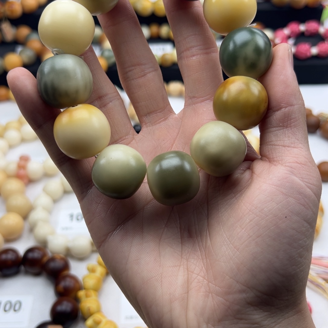 白玉菩提吊坠微瑕