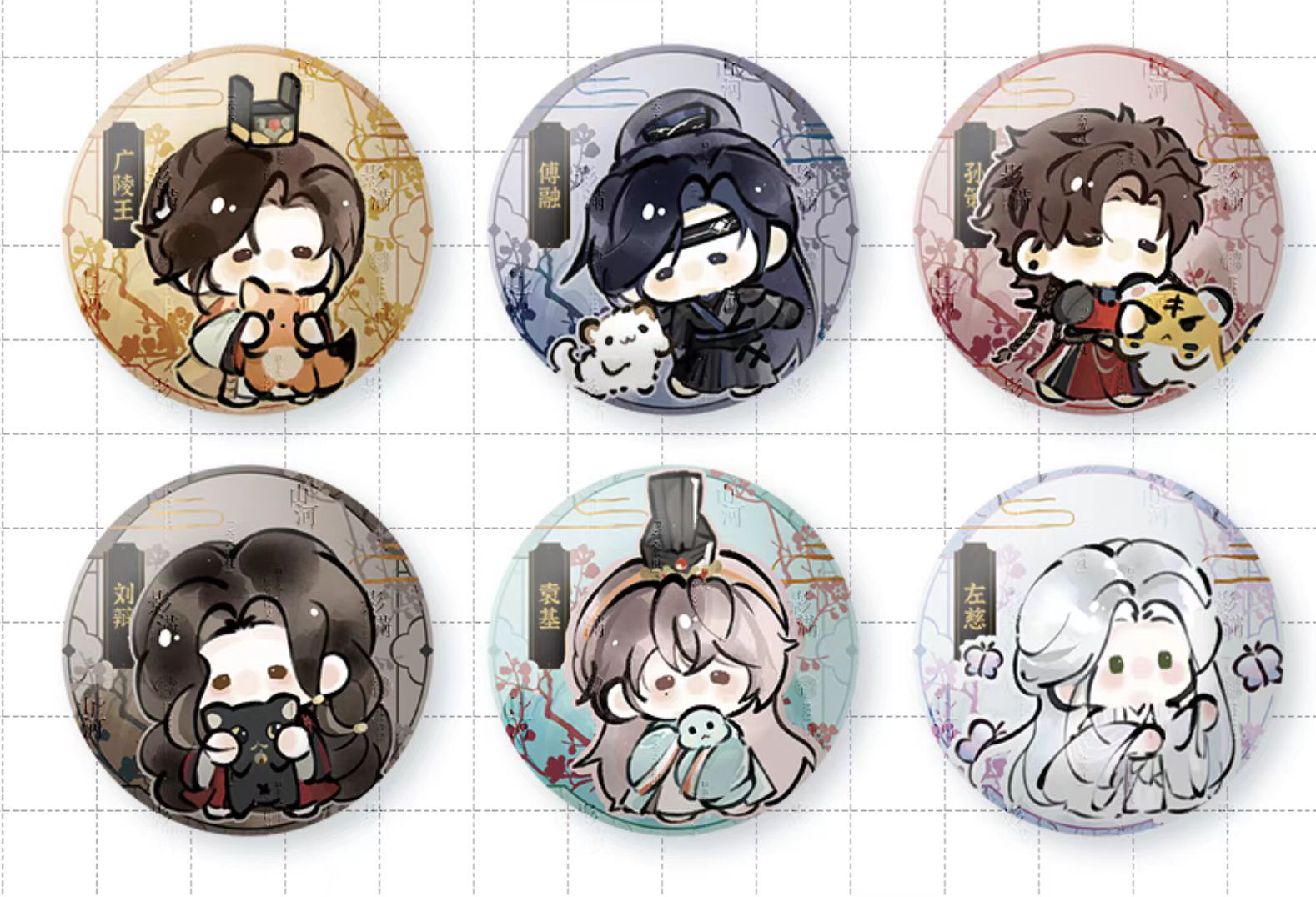 【萌宠时光】Q版代号鸢周边58mm【盲盒吧唧】二创同人满天星徽章