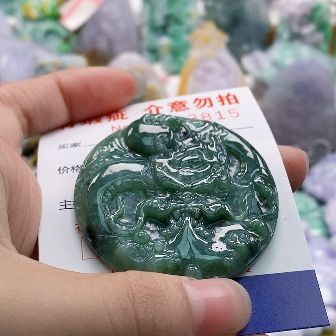 吊坠(不含链)未镶嵌翡翠