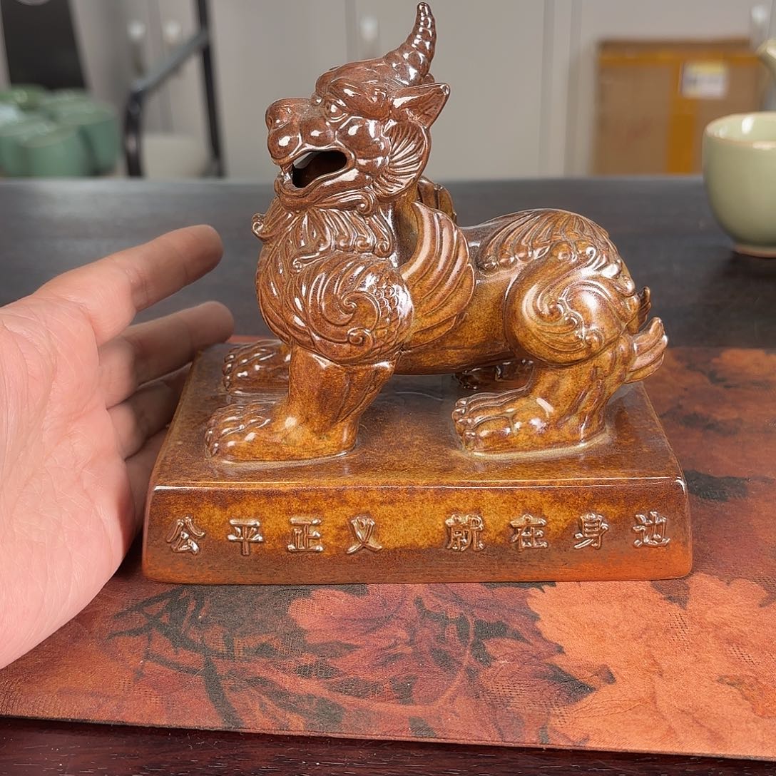 龙泉云间青瓷小米茶器