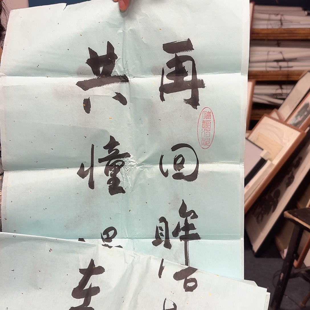 国画美**子手绘作品欣赏86