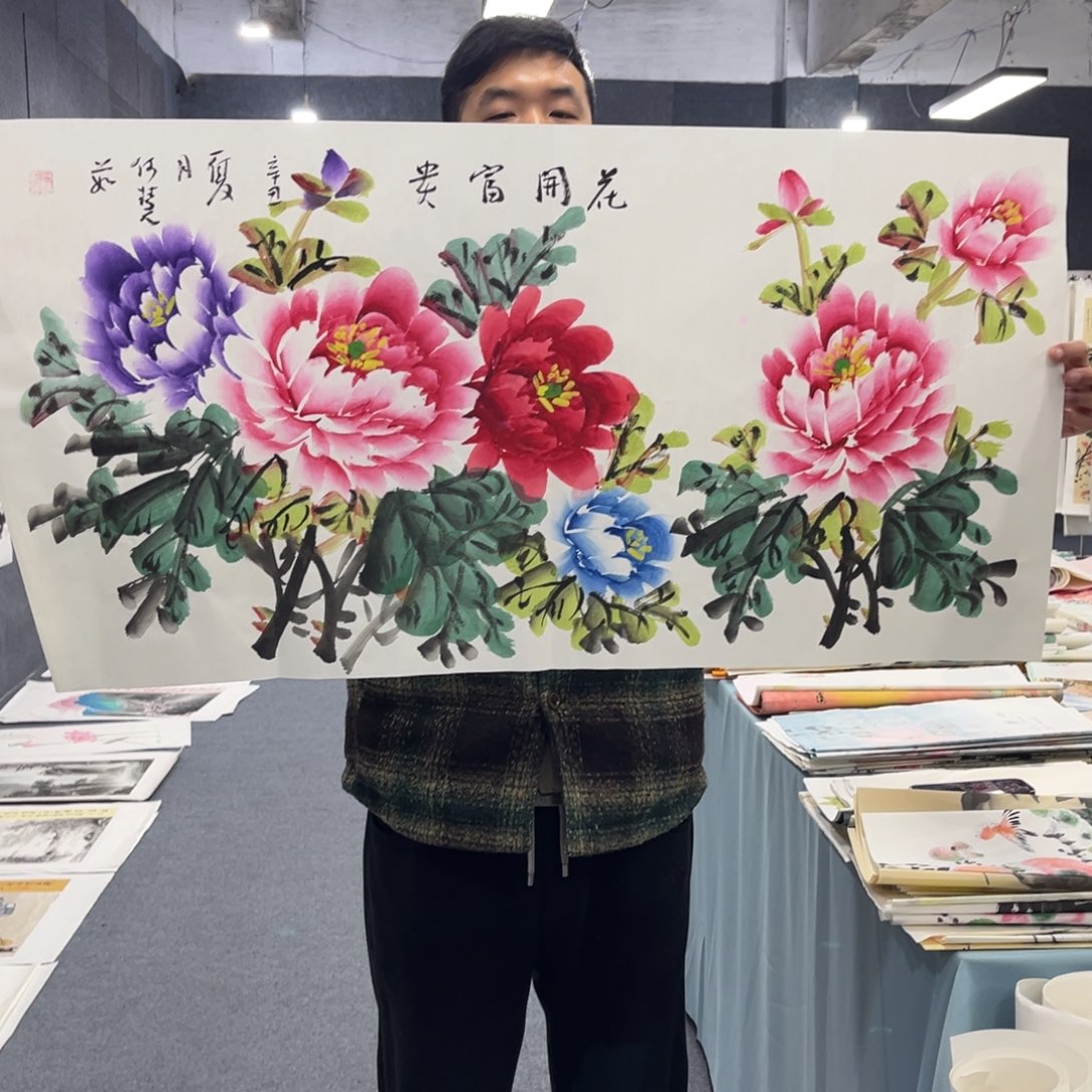 国画我们的目标是成为一