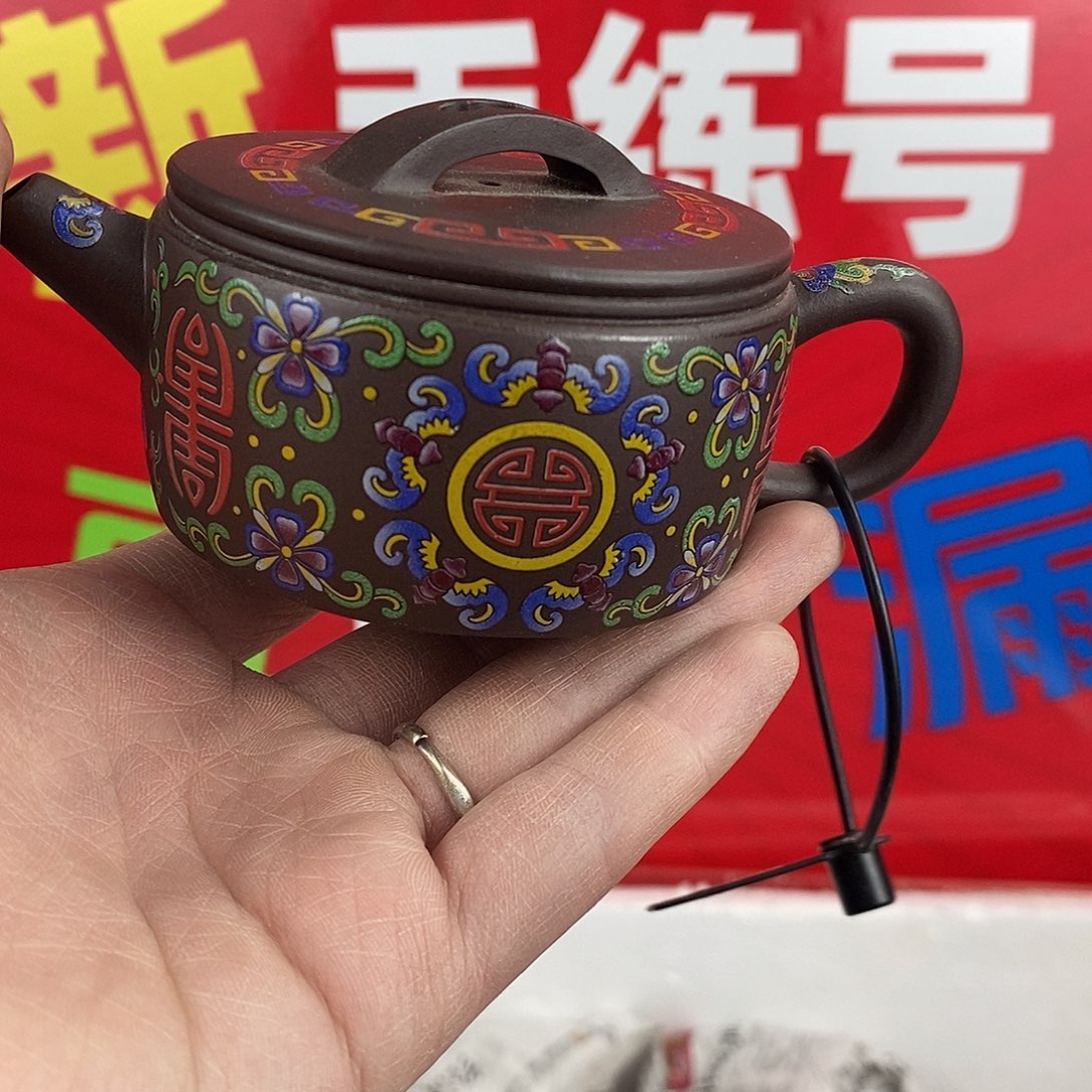 紫砂茶壶宜兴紫砂120