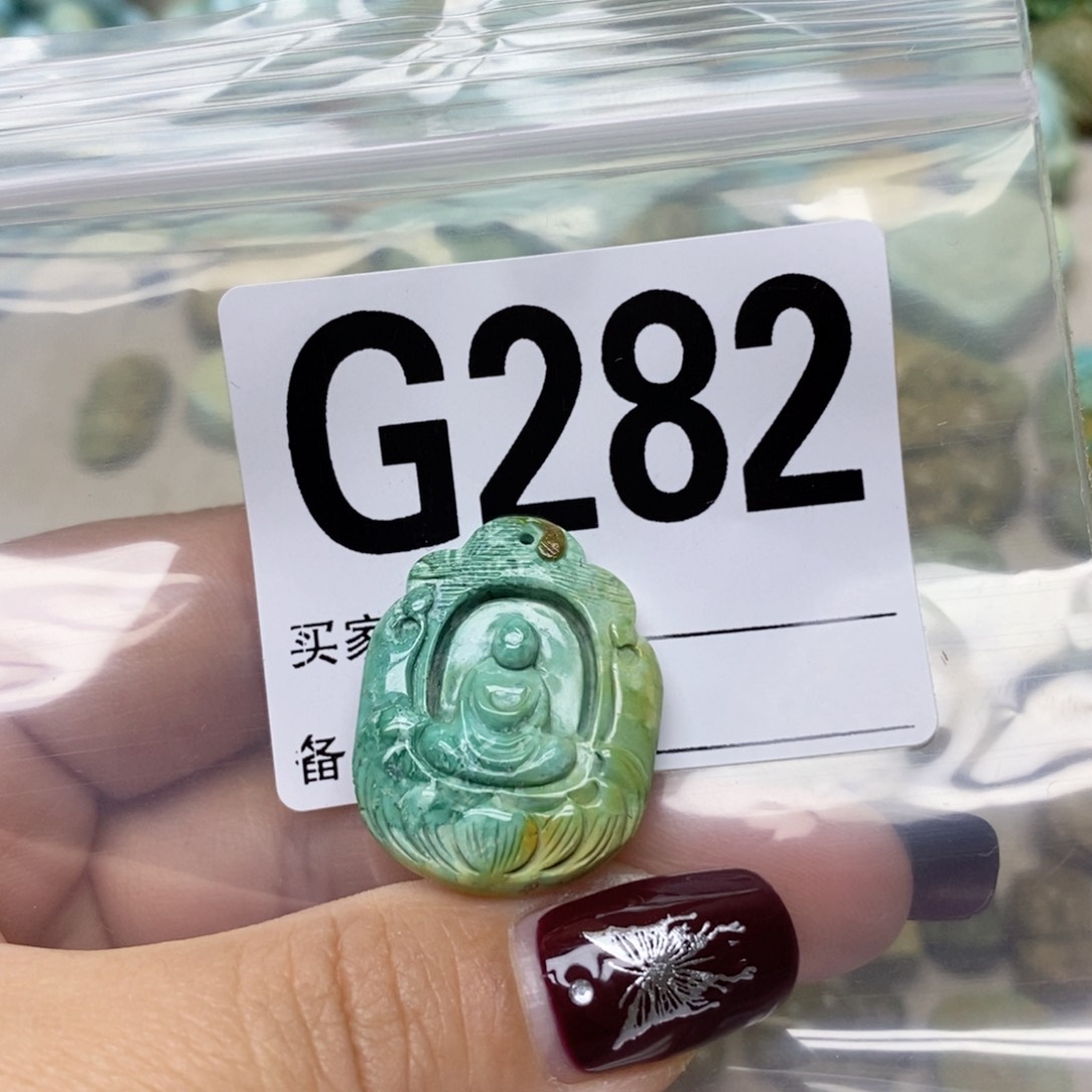 绿松石配饰未镶嵌