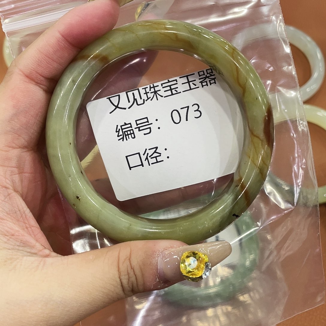 w***x蛇纹石玉未镶嵌手镯