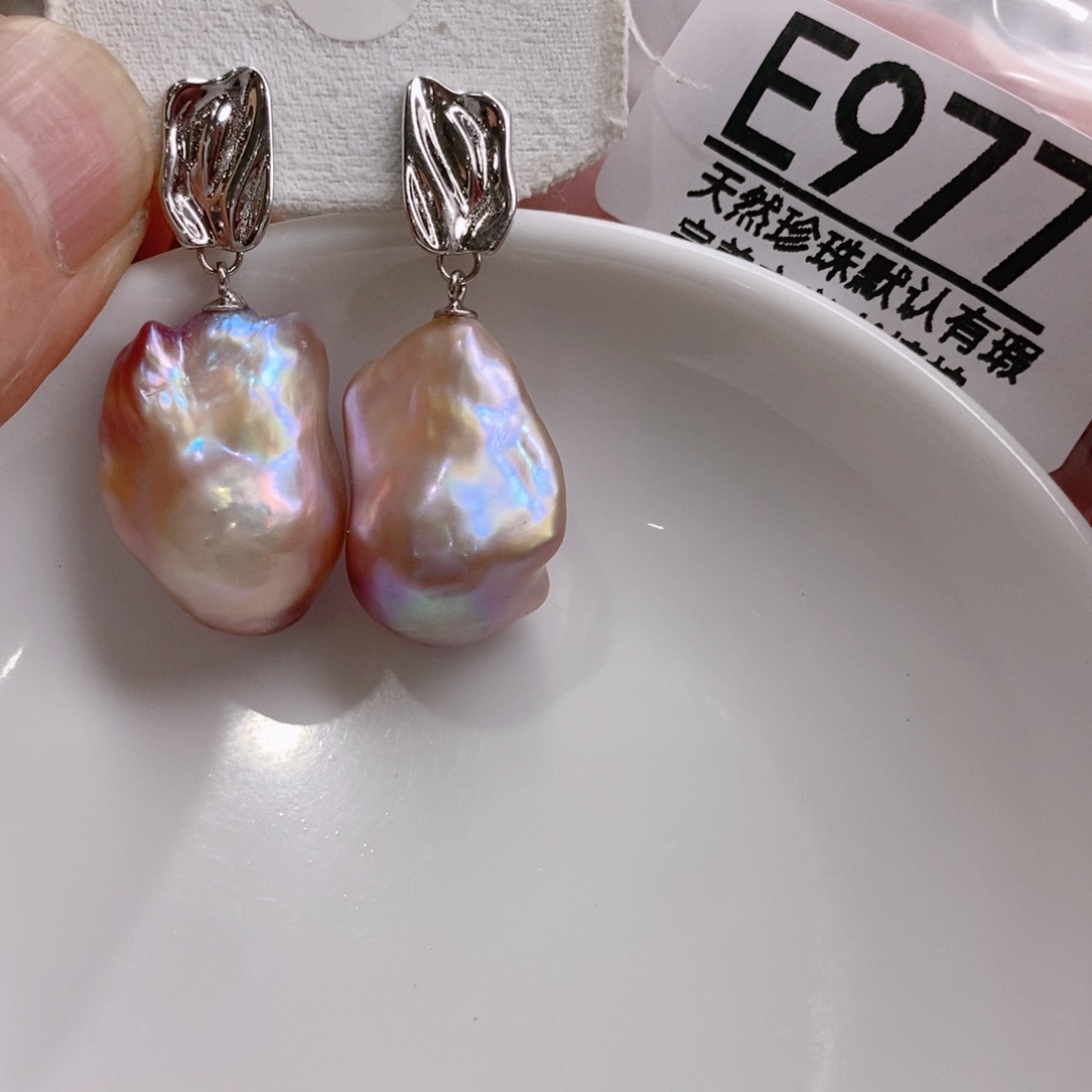 修***美淡水珍珠银S925镶嵌颈饰