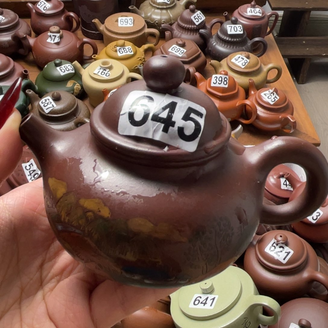 紫砂茶壶紫砂微瑕